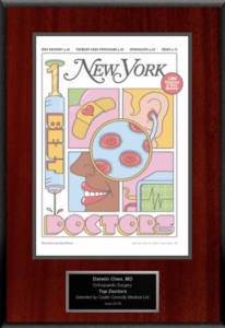 New York Best Doctor 2018 Emblem
