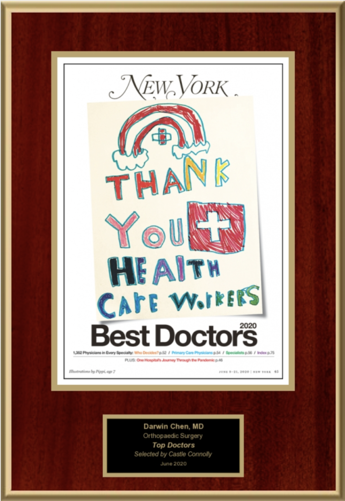New Yorker Best Doctor 2020 Emblem